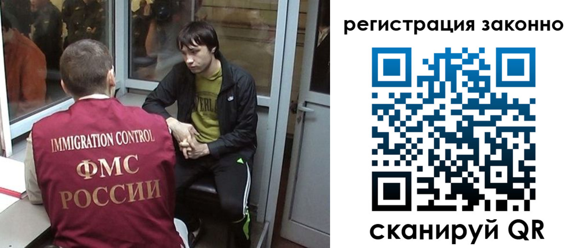 форма 3 в Башкортостане